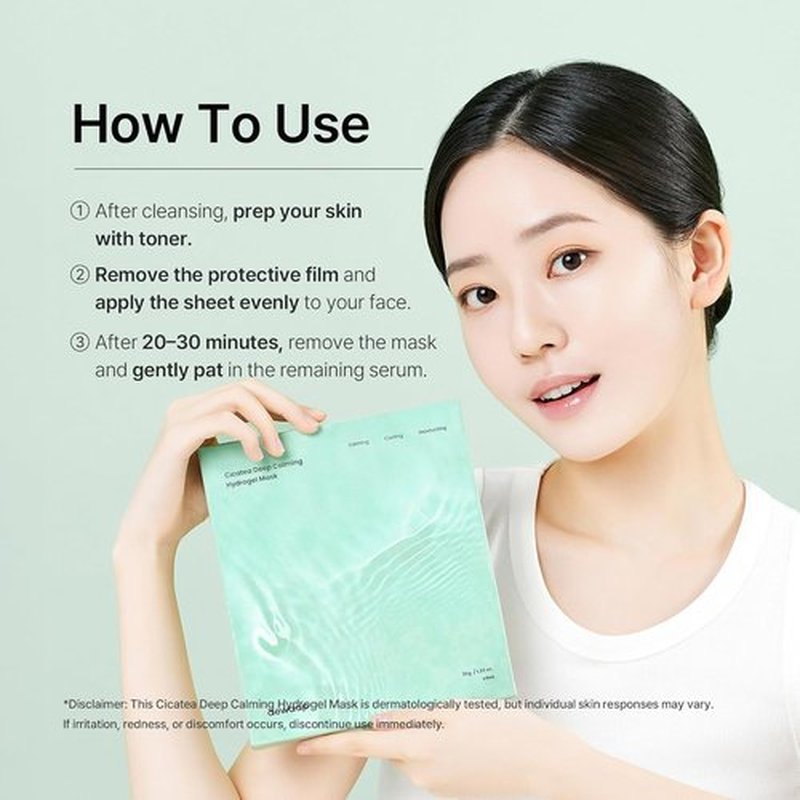 Cicatea Deep Calming Hydrogel Mask - Pore Minimizing & Hydrating with Centella Asiatica | 4 Pack (35g Each)