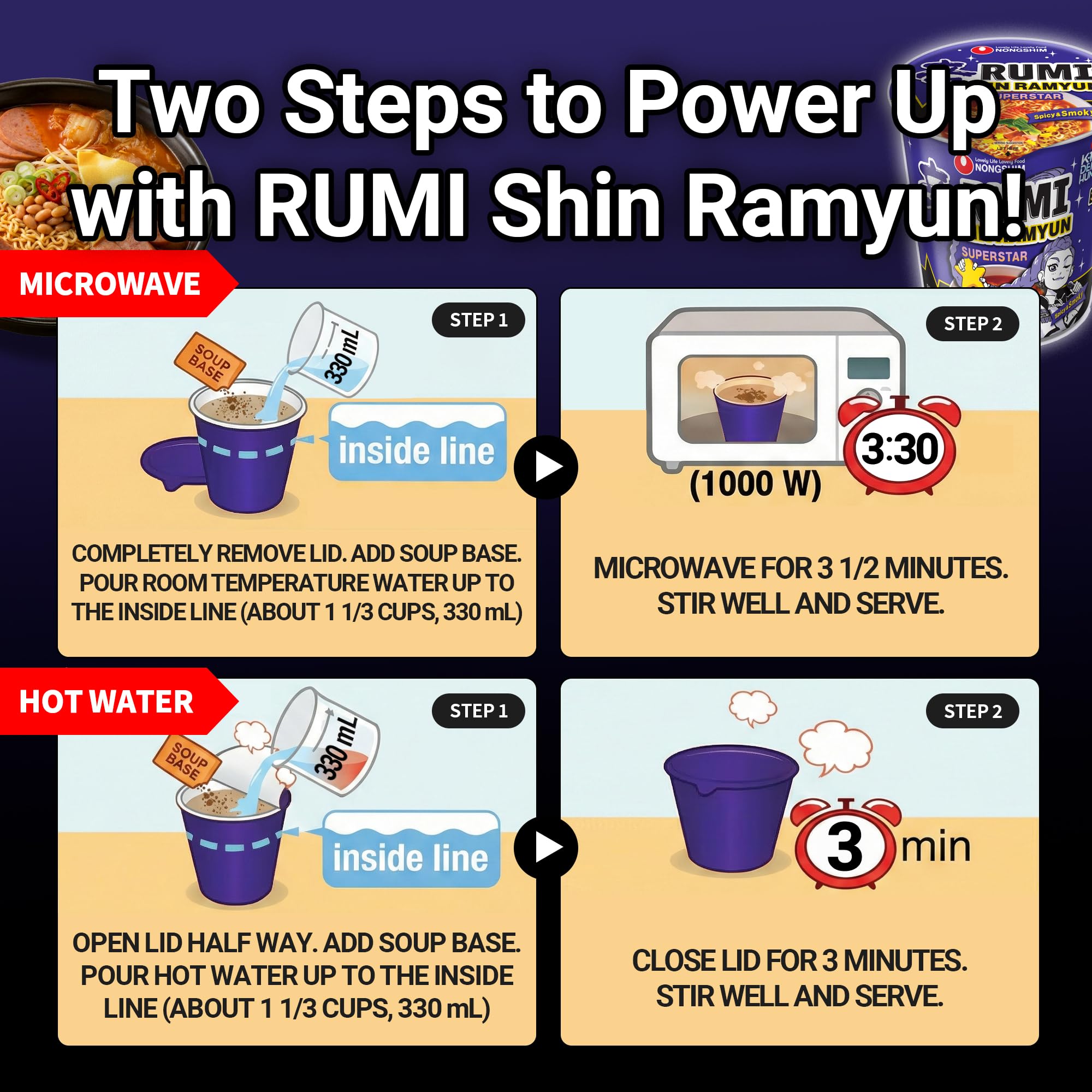 Nongshim Shin Ramyun Superstar, Instant Noodle Cup, Spicy & Smoky, 3.35 oz (Pack of 6)