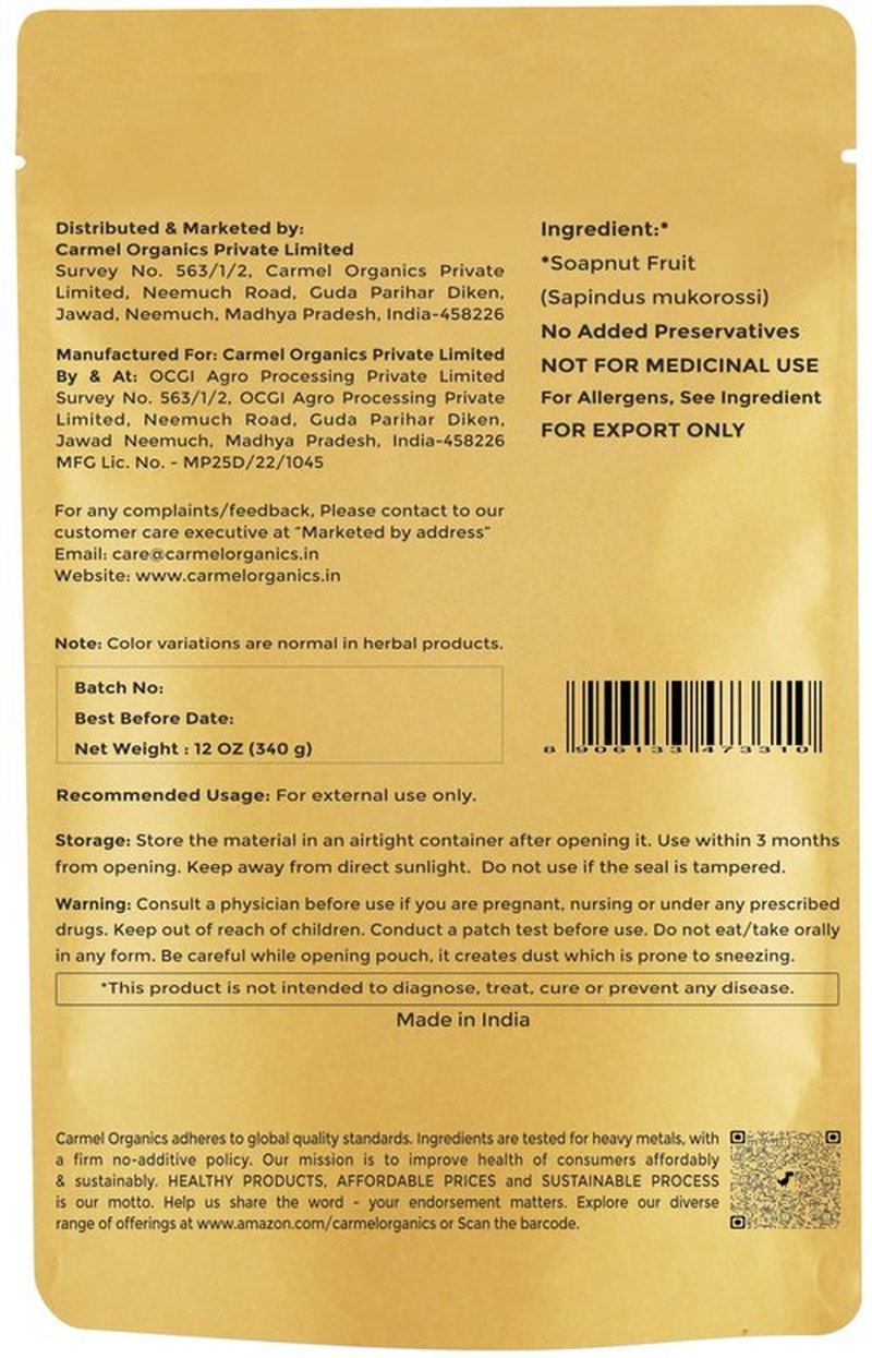 CARMEL ORGANICS Soapnut/Reetha Whole 12 Ounce | Pure Reetha Pods | Natural Hair Cleanser & Conditioner | Chemical-Free & Eco-Friendly, No Added Preservatives