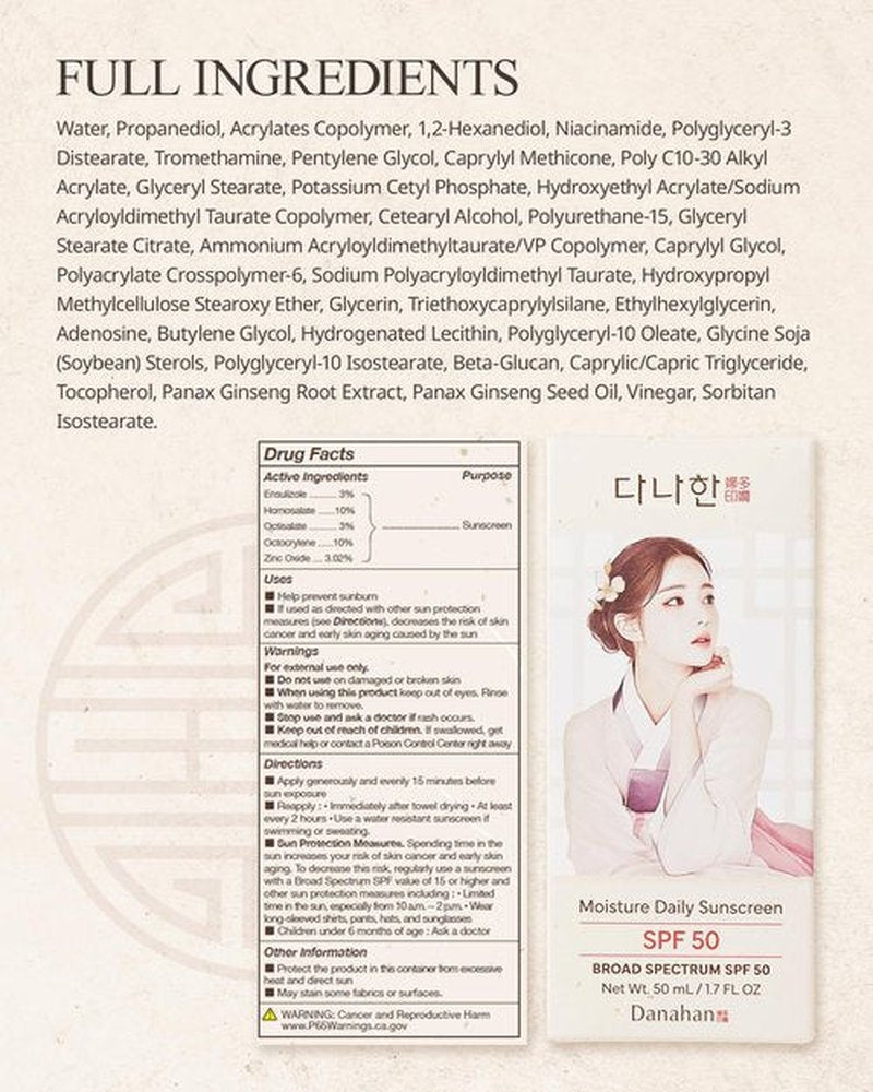 Danahan Moisture Daily Sunscreen SPF 50 Broad Spectrum – No White Cast, Lightweight Korean Face Sunscreen | Hybrid UV Protection with Ginseng & Niacinamide, 1.7 oz