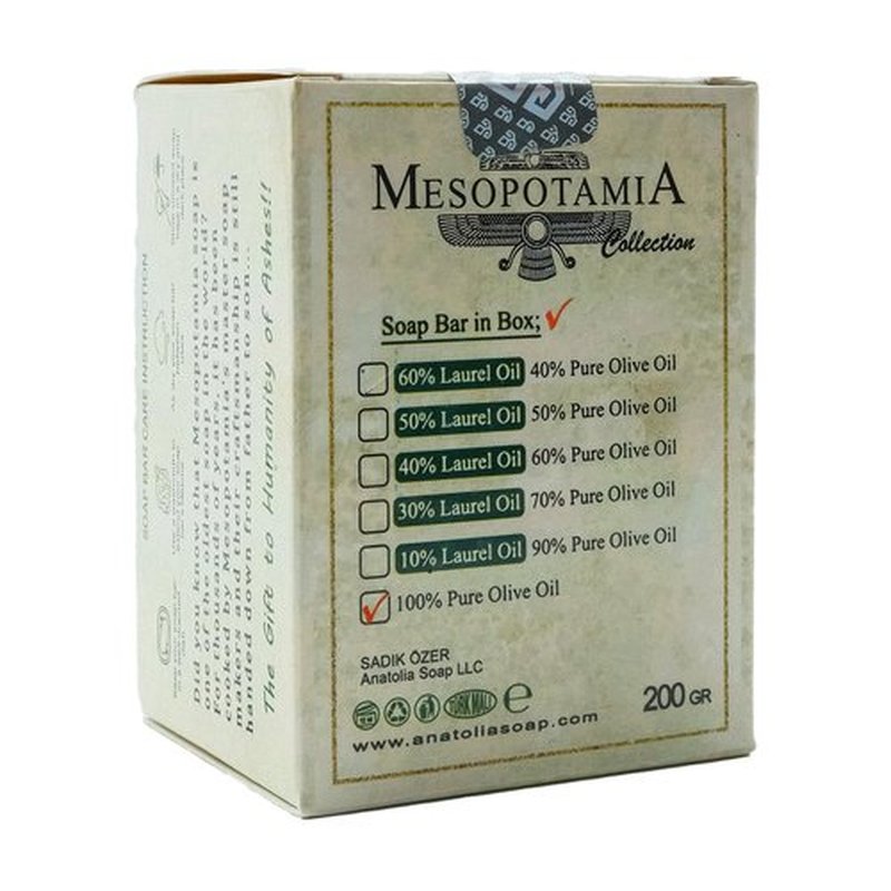 Aleppo Soap, 2-Pack | 100% Olive Oil Organic Handmade Natural Castile Soap for Women & Men | Big Bar, 2 x 7 oz (14 oz Total)