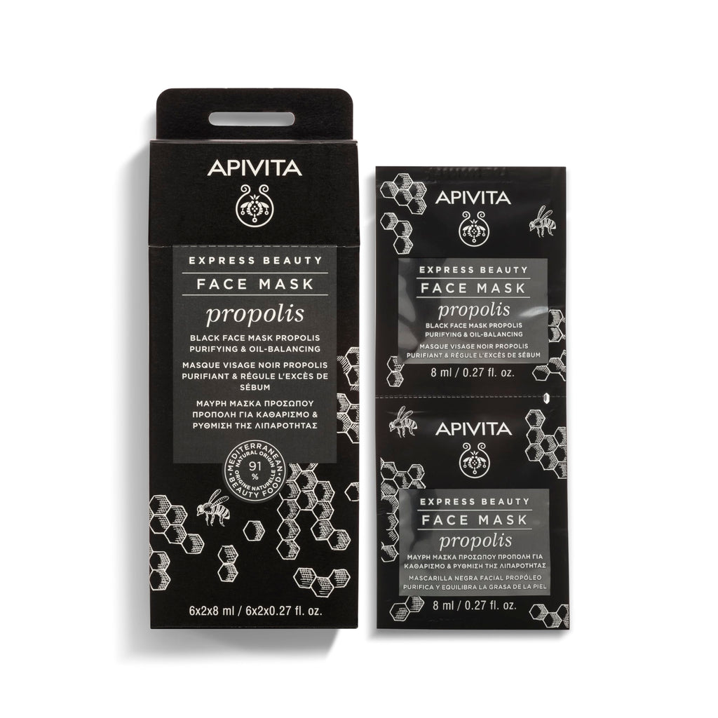 Apivita Express Beauty Propolis Face Mask, Deeply Cleanses, Purifies & Balances Oily, Acne-Prone Skin, Mattifying, 2 masks