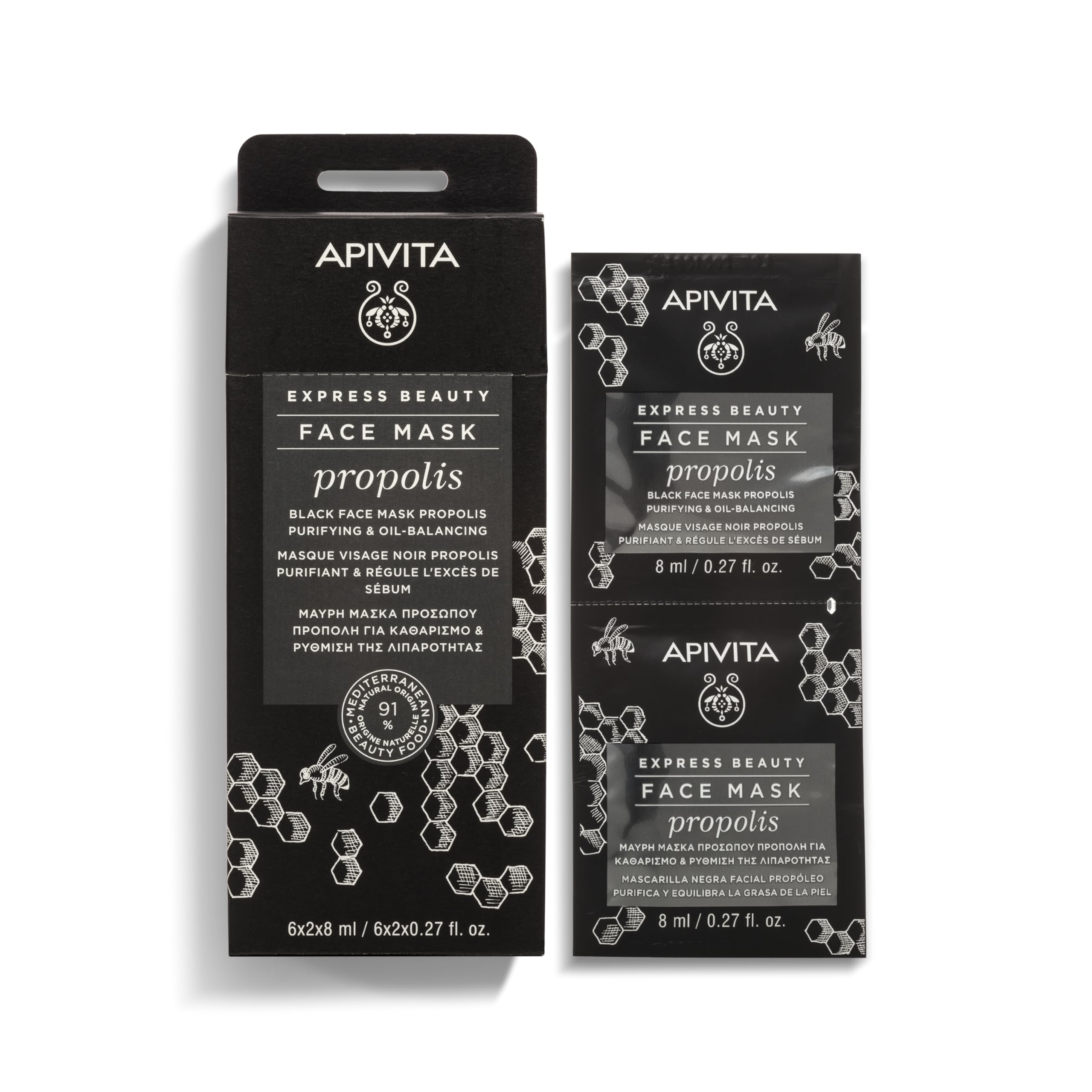 Apivita Express Beauty Propolis Face Mask, Deeply Cleanses, Purifies & Balances Oily, Acne-Prone Skin, Mattifying, 2 masks