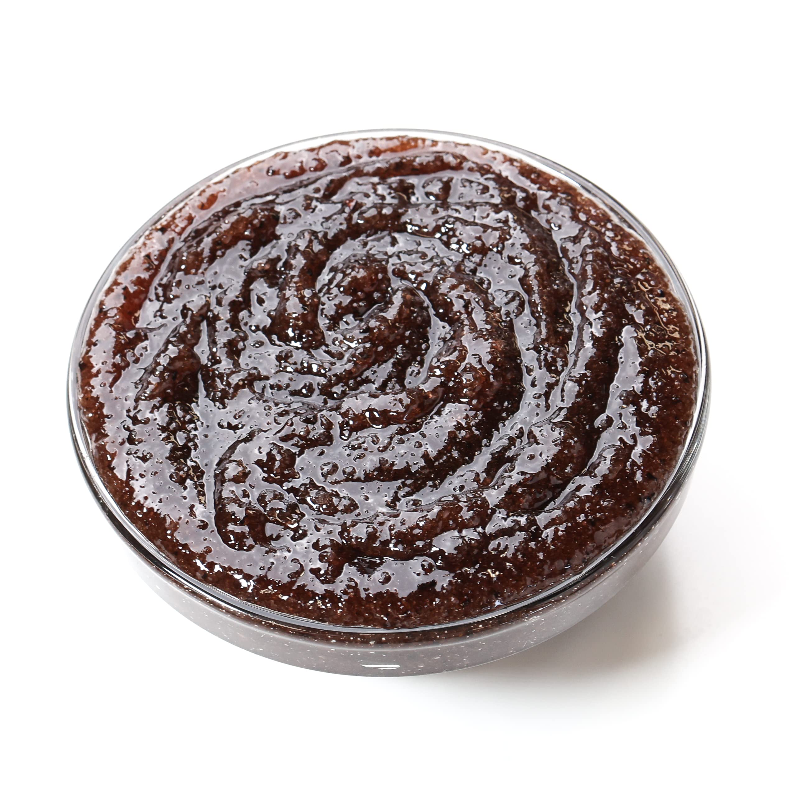 AB Amira Beauty Sugar Body Scrub - Moisturizing, Exfoliating Deep Skin Cleanser. Reduces Acne, Cellulite, Stretch Marks, Dead Skin, Scars, and Wrinkles 14oz (Coffee)