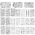 24 Sheets Mini Temporary Tattoos - 698 Unique Tiny Designs, Waterproof Body Art Stickers for Women, Teens & Kids, Cute Fake Tattoos for Parties, Daily Use, Holidays