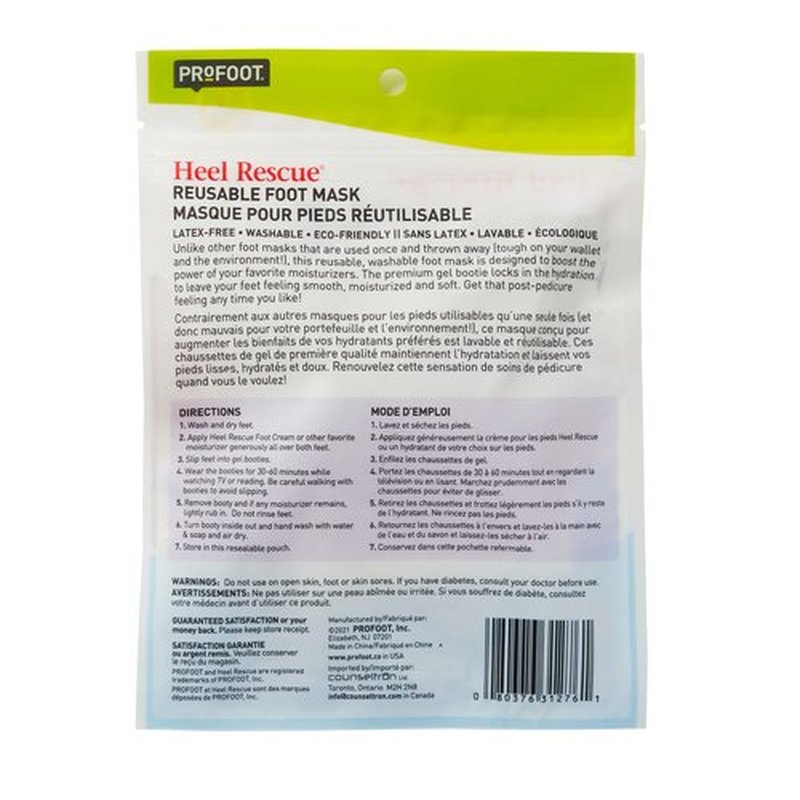 Heal+Rescue Reusable Foot Mask, 1 Pair Latex-Free Gel Booties
