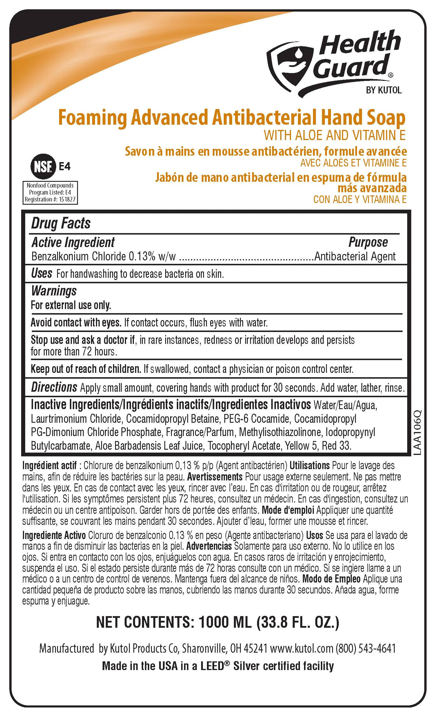 Health Guard Foaming Antibacterial Hand Soap #21352, for use with discontinued Member's Mark/Sam's Club/Ecolab soap dispenser, same formula as discontinued soap #915169, 4/1000 mL refill bags