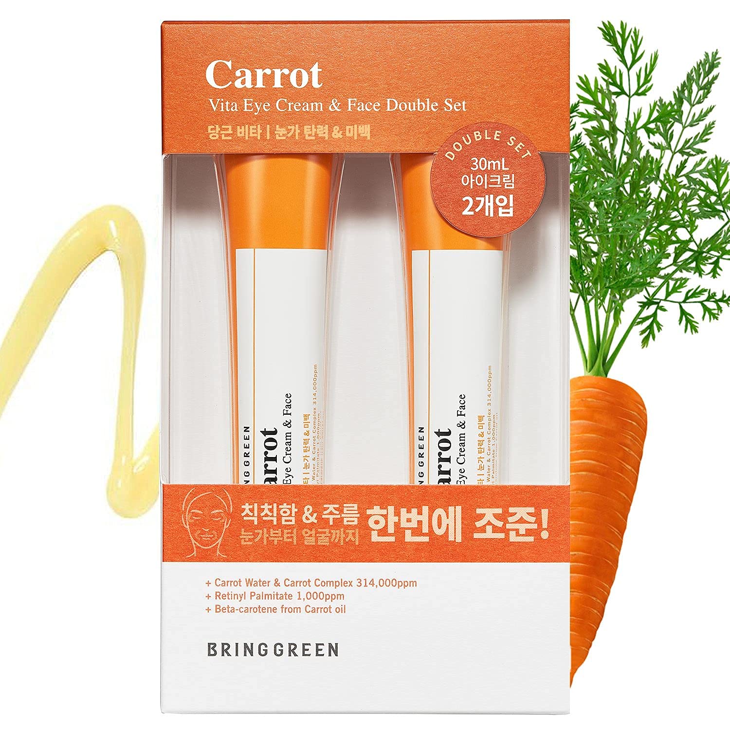 BRING GREEN Carrot Vita Eye Cream & Face Double SET (2 Count) | Anti-Aging, Wrinkles Eyecream with Vitamins C, B, E, Retinol, Beta-Carotene, improve Skin Tone, Dark&Red Spots 1.01 fl.oz. x2, 30ml+30ml