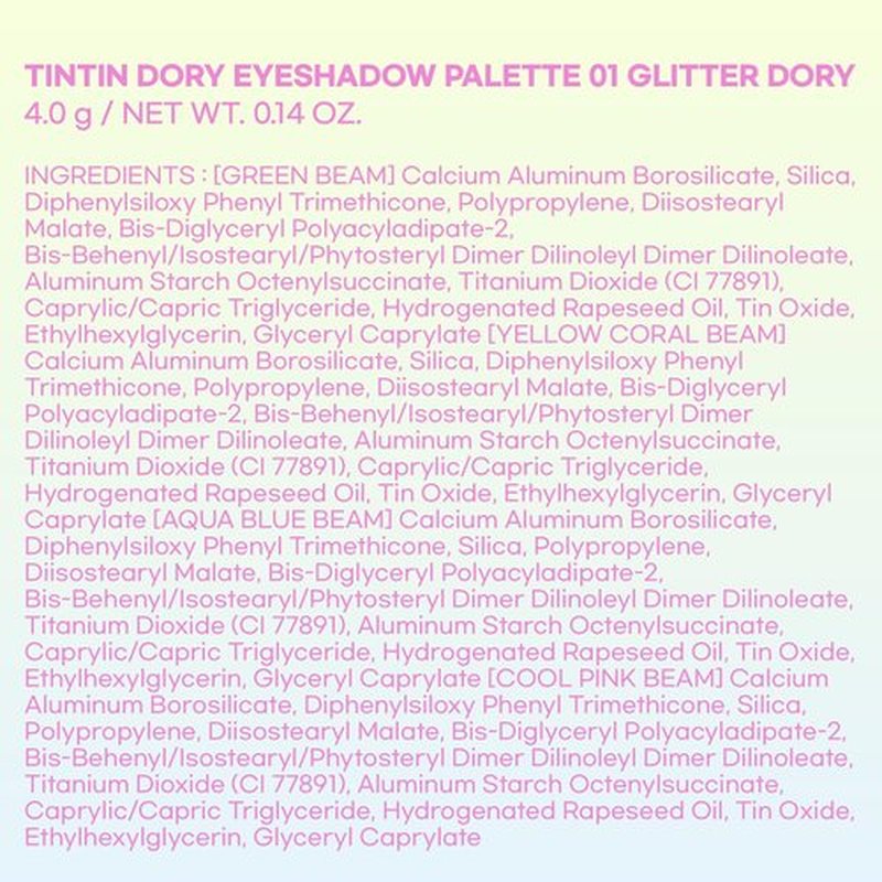 COLORGRAM TINTIN DORY EYESHADOW PALETTE 01 GLITTER DORY | 4 Color Compact Palette with Silky Smooth Texture & Strong Pigmentation | Travel-Friendly Collectible with Vibrant Shades