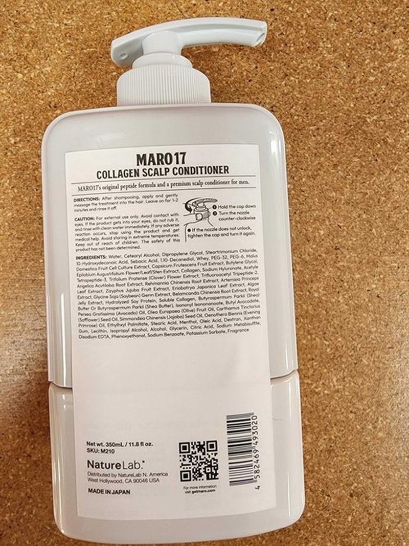 MARO17 Japan's #1 Collagen Shampoo Perfect Wash & Conditioner Duo - Moisturizing, Hair Thickening Shampoo & Conditioner Set - Cleanses Dirt & Regenerate Collagen to Support Healthy Scalp & Fuller Hair
