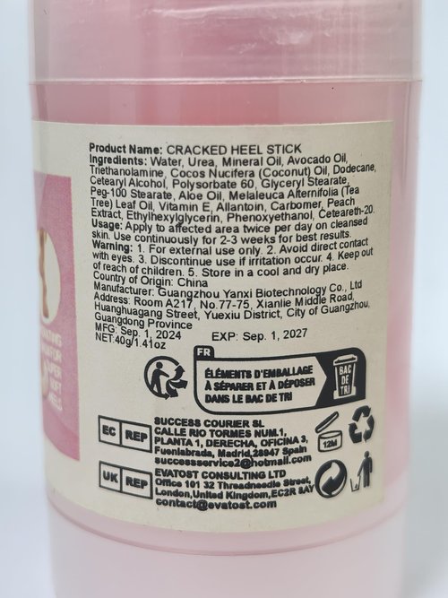 MOC LINK 60% Urea Cream plus 2% Salicylic Acid - 1.41 * 2 oz Urea Foot Hand Cream Stick for Removing and Smoothing Cracked Hands Elbows Feet Knees, Moisturizes and Hydrates the Dry Skin, Peach Scent