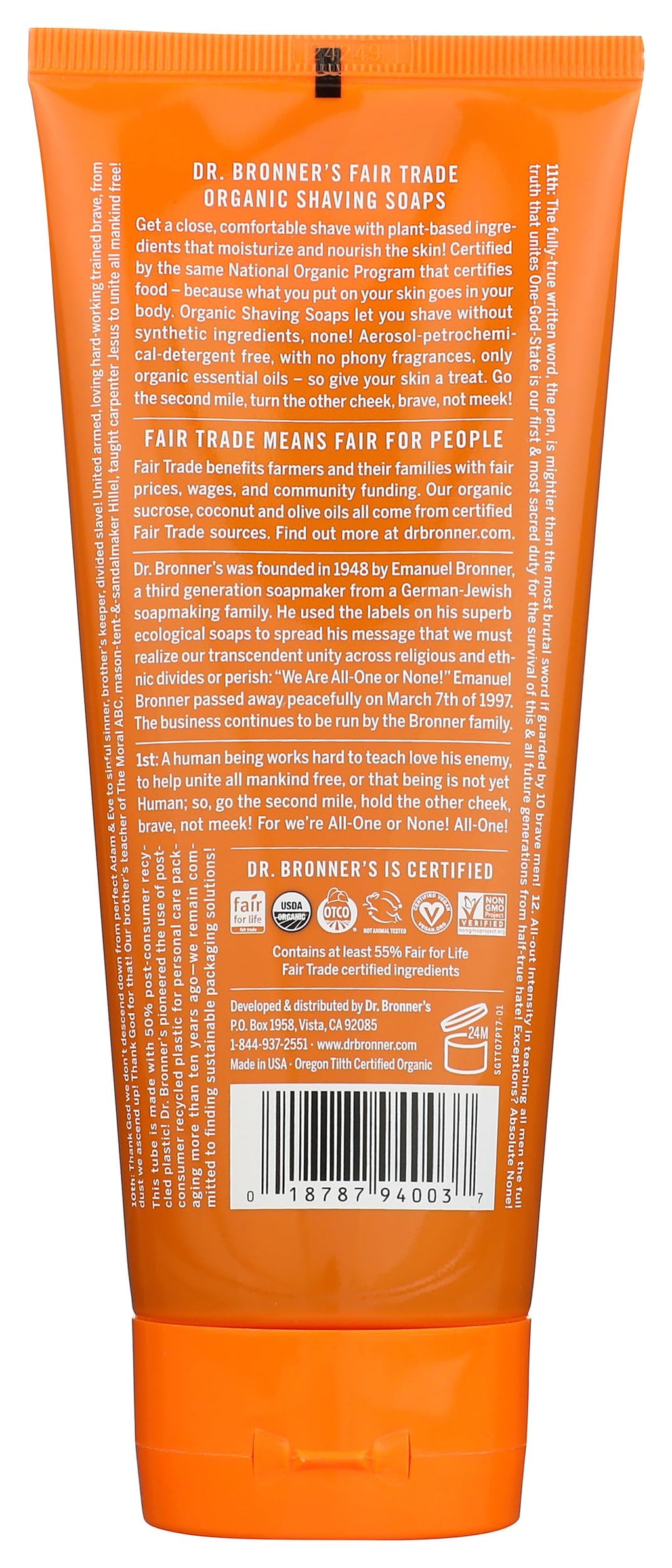 Dr Bronners, Shave Gel Tea Tree Organic, 7 Fl Oz