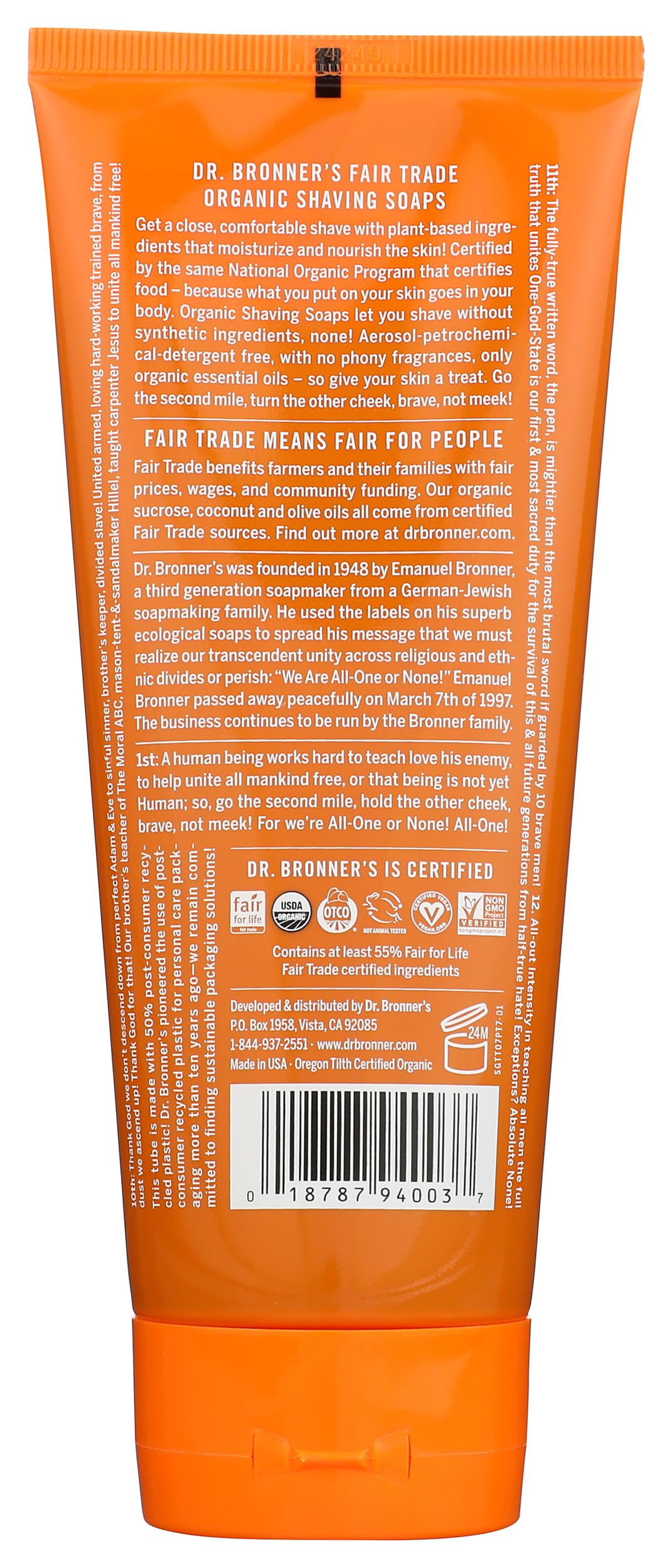 Dr Bronners, Shave Gel Tea Tree Organic, 7 Fl Oz