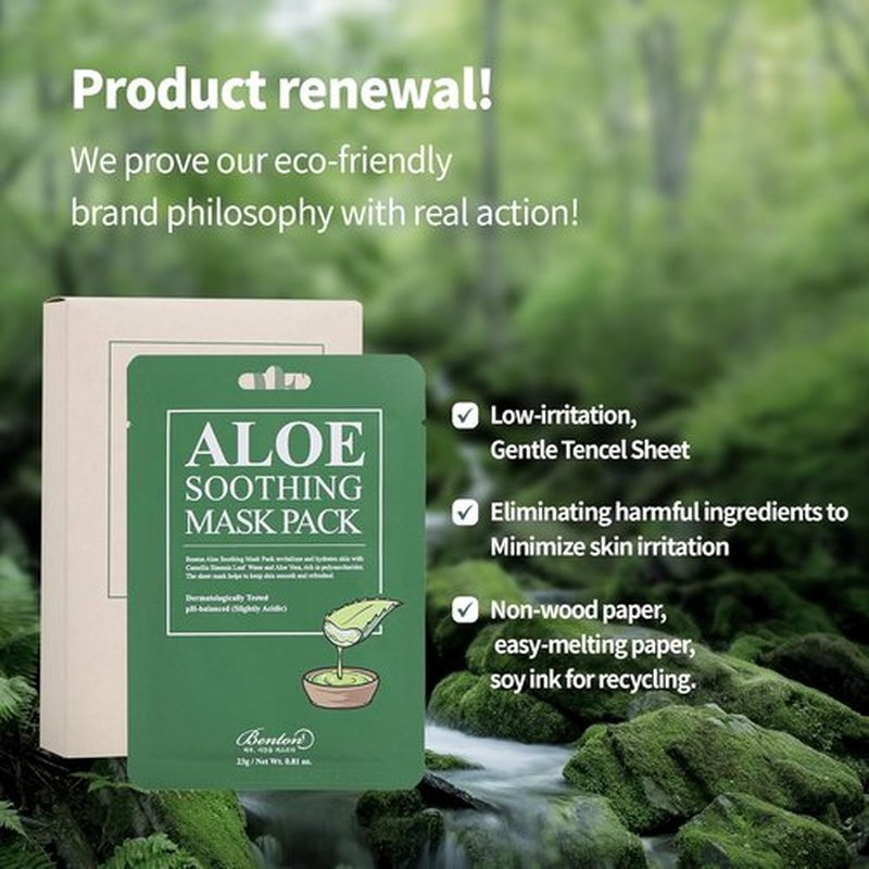 BENTON Aloe Soothing Mask Pack | Hydrating & Cooling Facial Mask Sheets - 10 Pack (230g)