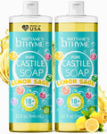 Brittanie’s Pure Castile Liquid Soap Refill, Lemon Sage, 32 Ounce Pack of 2 | Dish Soap, Hair & Body, Home, Gentle and Pure, Made with Natural Luxurious Oils, Vegan & Gluten Free Non-GMO