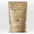 Moroccan Rhassoul Clay Mask - Organic Natural Facial and Body Clay Mask - 1 lb