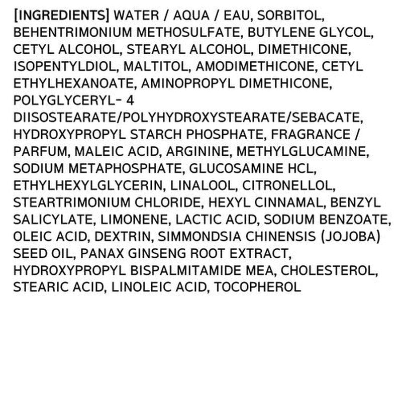 Mise En Scene INNERPLEX Hair Bonding Treatment - Hair Mask for Deep Conditioning, Repair for Bleached Damaged, Premium Conditioner, 240g
