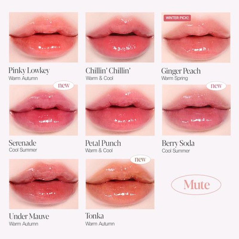 Espoir Couture Lip Tint Glaze #17 Ginger Peach | Volumizing Lip Stain with Juicy Texture, Long-Lasting & Vibrant Colors, Moisturizing & Hydrating, Glossy Formula, Vegan, Korean Makeup, 0.14 oz
