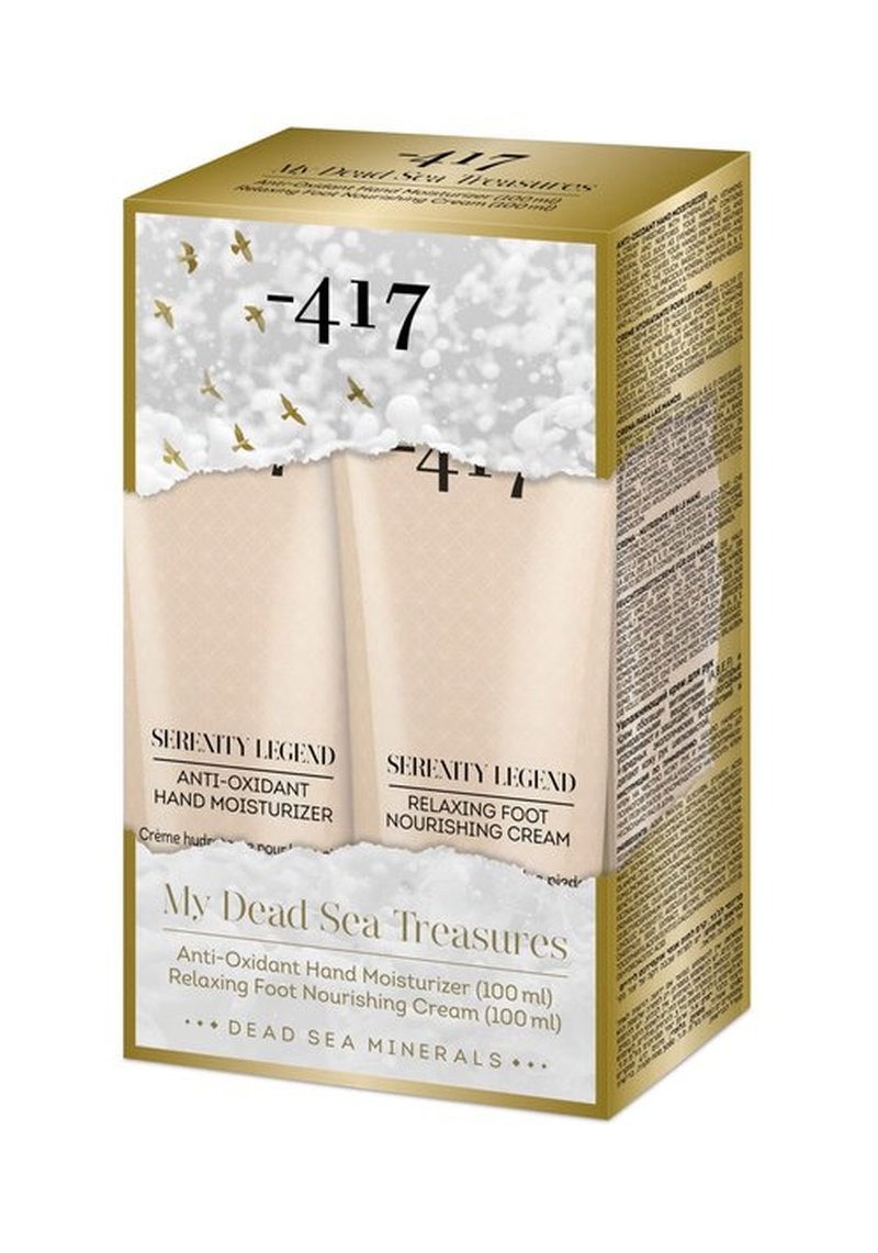 Minus417 Serenity Legend, Relaxing Foot & Nourishing Cream, 3.4 oz