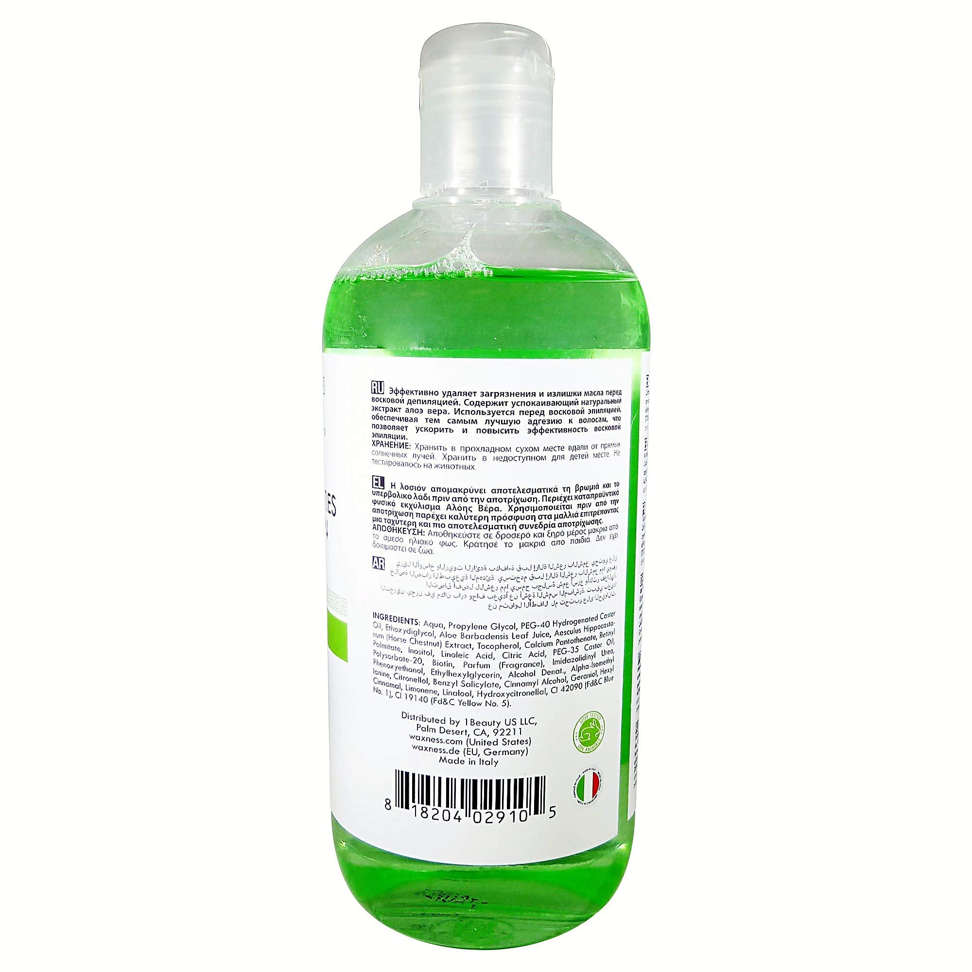 Waxness Spa Choice Pre Waxing Lotion Aloe Vera 16.9 fl oz / 500ml