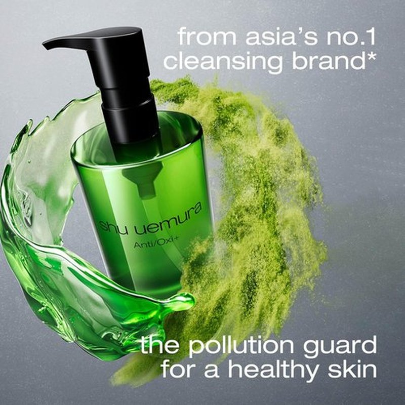 Shu Uemura AntiOxi+ Cleansing Oil - Makeup Remover & Facial Cleanser for Dullness Relief