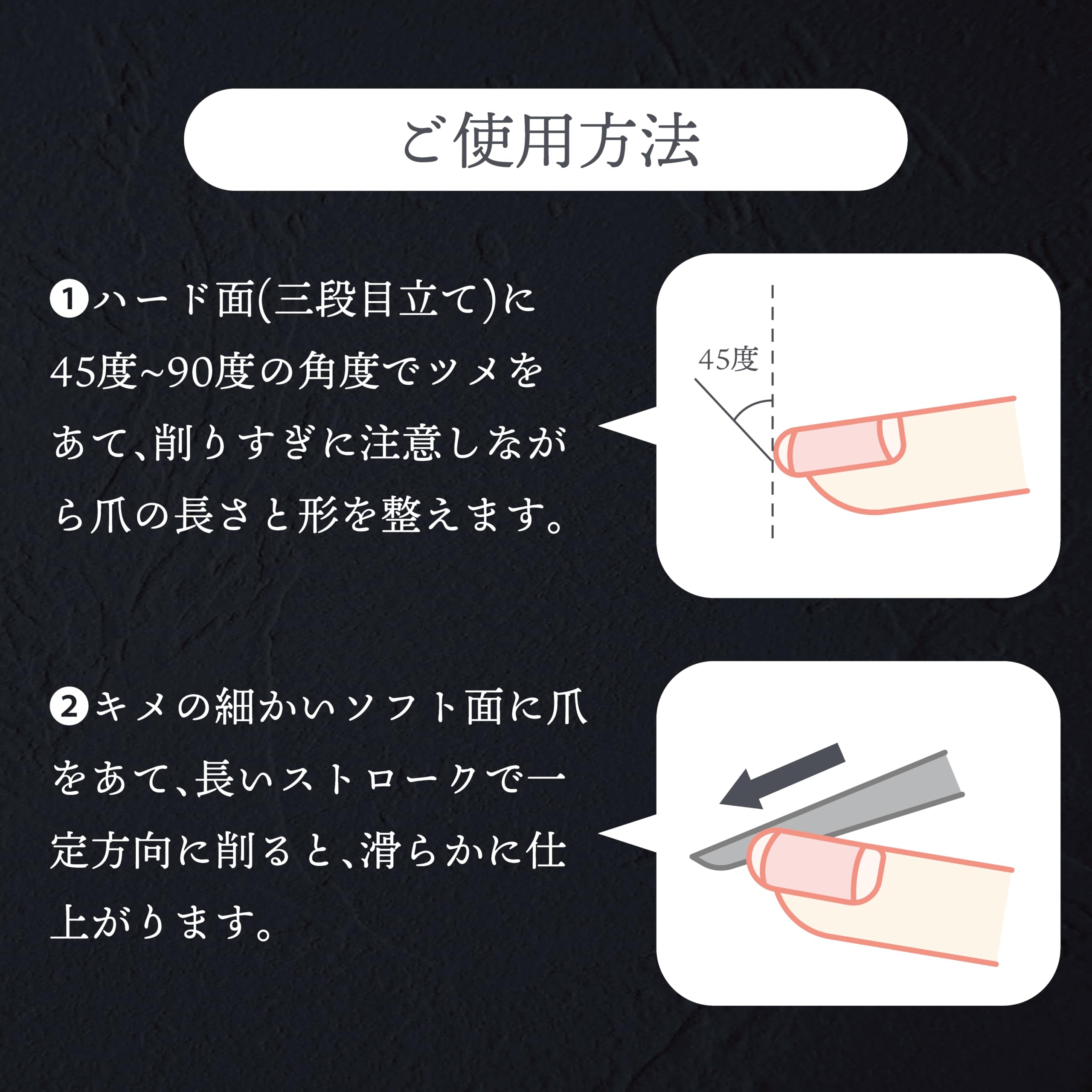 Takumi's skill Stainless steel two-way nail file Hard & soft type G-1037
