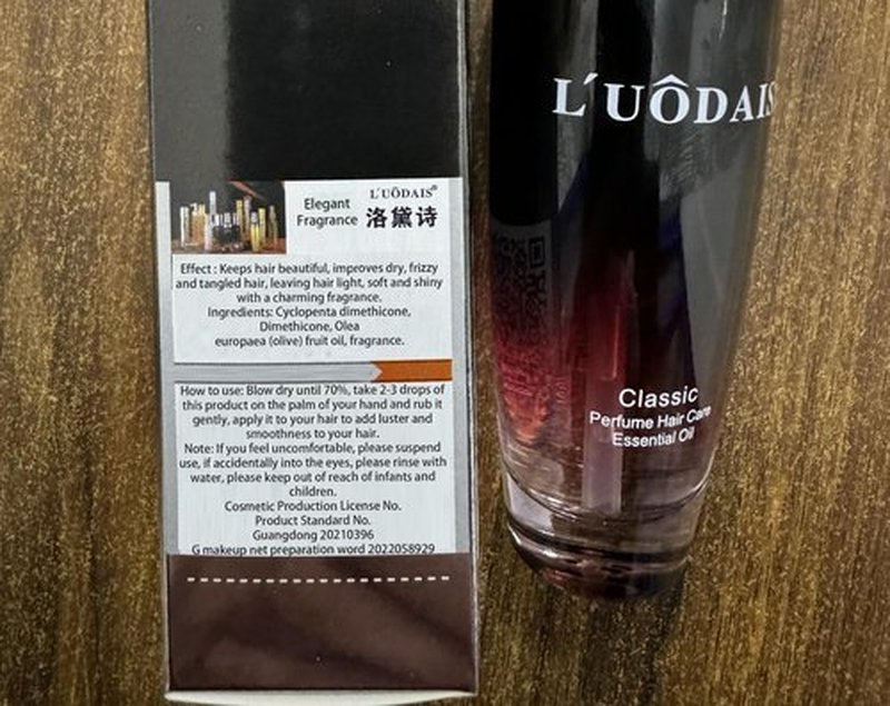 Beamach Golden Lure Pheromone Hair Oil, 80ml, Luodais Hair Oil, Luodais Classic Hair Serum, Leave-In Perfume Hair Care Oil (A-Elegant fragrance)