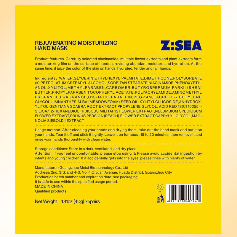 Z:SEA Repairing Hand Masks 5 Pack, Moisturizing Gloves for Dry Hands with Shea Butter, Niacinamide, Meadowfoam Seed Oil, Vitamin E, Repairs & Softens Rough Skin, Reduce Wrinkles & Hangnails