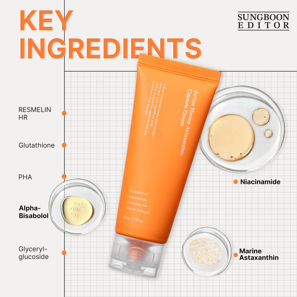 SUNGBOON EDITOR Active Marine Astaxanthin Capsule Cream 50ml, Facial Cream for Brightening, Deep Hydration, Soothing, Moisturizer