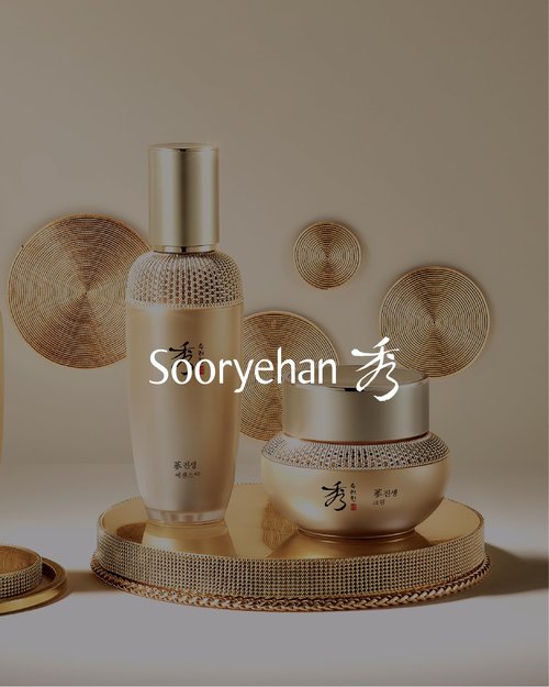 Sooryehan BON Extra-Moisture Essence (1.5fl oz) - Highly Moisturizing Essence to Rejuvenate Dull and Dehydrated Skin by LG Beauty. Ginseng, Ginsenocide, Amino Acids.