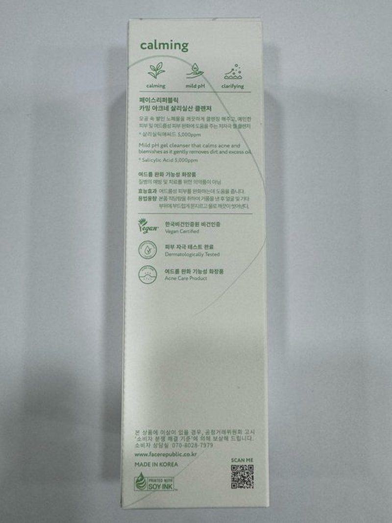 Face Republic Calming Salicylic Acid Cleanser 100ml 3.38 fl oz | Acne Care, Low pH Gel Foam | Calming, Clarifying, Oil Control | Salicylic Acid, Centella Asiatica, Tea Tree | Vegan Korean Face Wash