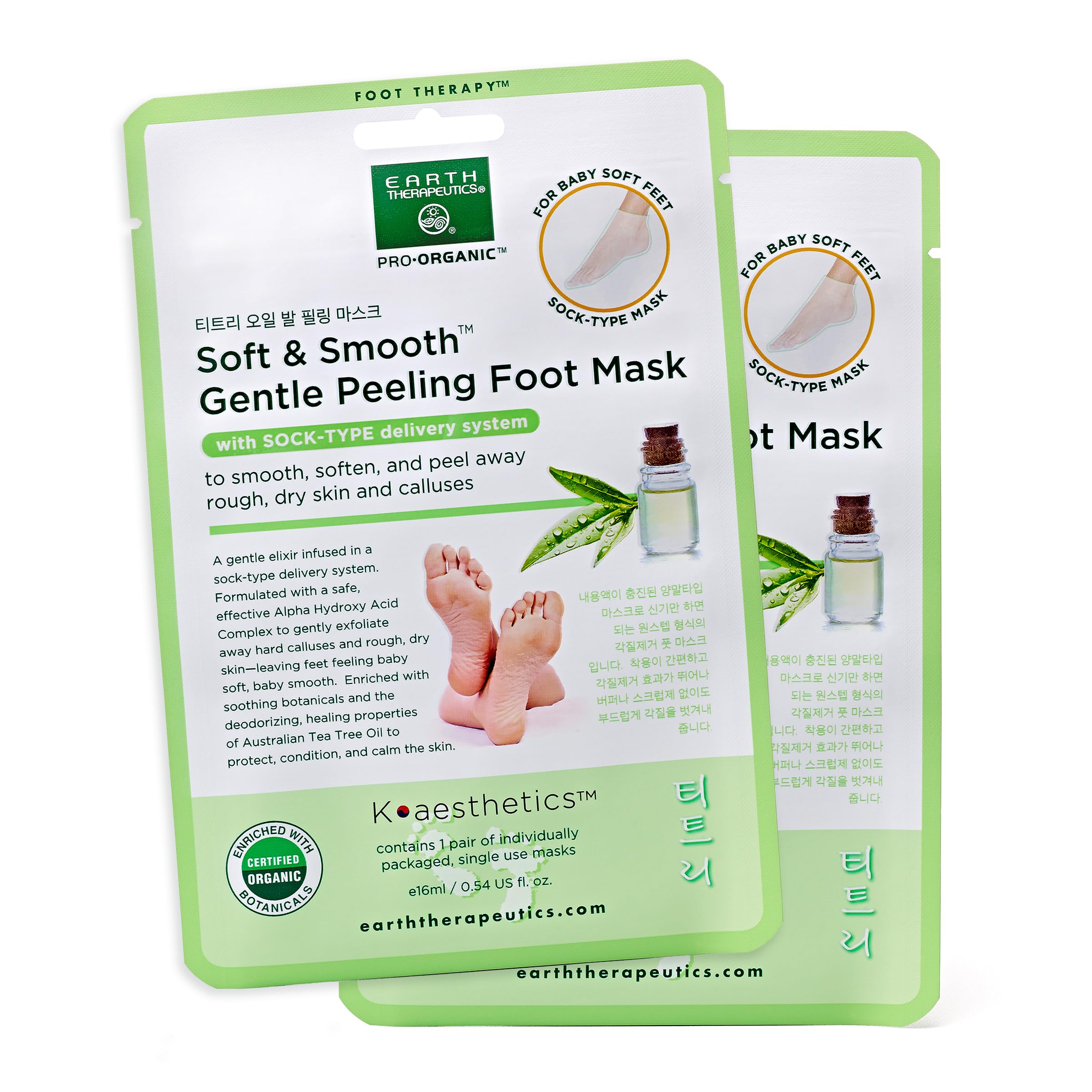Earth Therapeutics Soft & Smooth Gentle Peeling Foot Mask - 2 Pairs