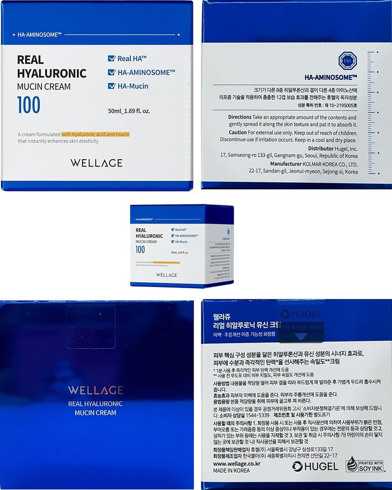 WELLAGE Real Hyaluronic Mucin Cream - Ultimate Hydration Face Gel Moisturizer - Pure Hyaluronic Acid & Snail Mucin, 1.69oz