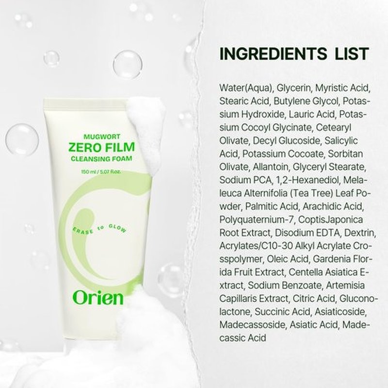 Orien Mugwort Zero Film Cleansing Foam 5.07 fl.oz, 150ml ㅣDaily Makeup Blackhead Removal No pore clogging Korean skincare double cleansing