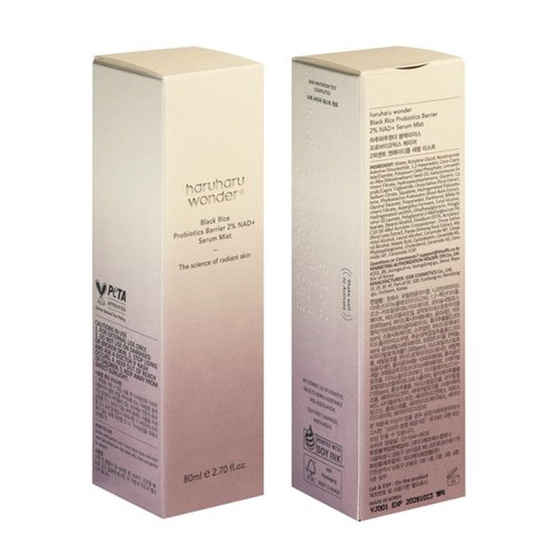 haruharu Wonder Black Rice Probiotics 2% NAD+ Serum Mist, Ultra-Fine Mist, Hydrating & Plumping, Barrier Support, Sensitive Skin, Ceramide, Korean Skincare, Vegan, 2.70 fl.oz