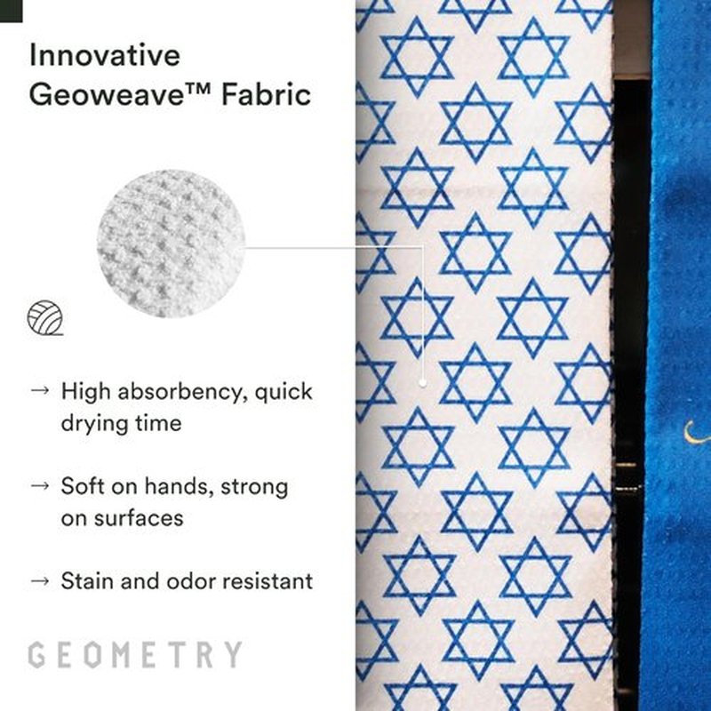 GEOMETRY Christmas Kitchen Towels - Quick Dry Microfiber Dish Towels for Efficient Kitchen Drying | David's Star, 1 Pack