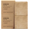 ETHERVA Raw Kokum Butter | Truly Raw Unrefined | Non-Deodorized & Unbleached | Strong Natural Scent | Hard Block | Wild Grown Organic | Bulk DIY Soap Making | Thickener for Skin, Body & Hair | 2.2 lb