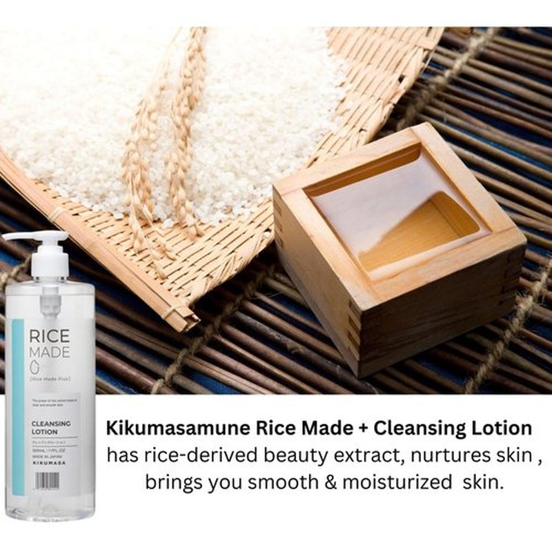 Kikumasamune 4-in-1 Rice Makeup Remover Face Wash + Facial Toner + Face Exfoliant for Women & Men, Oil Free Makeup Remover with Sake Rice Extract, Ceramides & Fruit Extracts in Japan 16.9 fl oz
