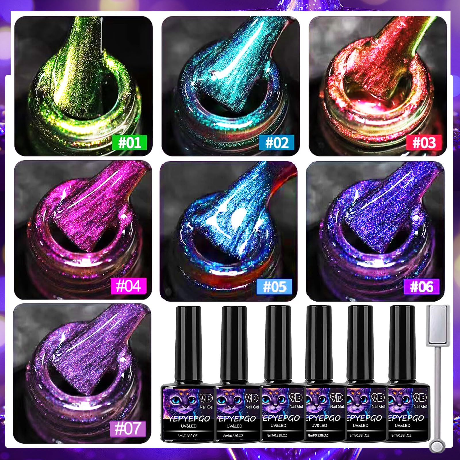 YEPYEPGO 9D Cat Eye Gel Nail Polish Set 8 Colors, Cat Eye Gel Polish with Magnet, Magnetic Cateye Chameleon Galaxy Effects Professional Use for Salon