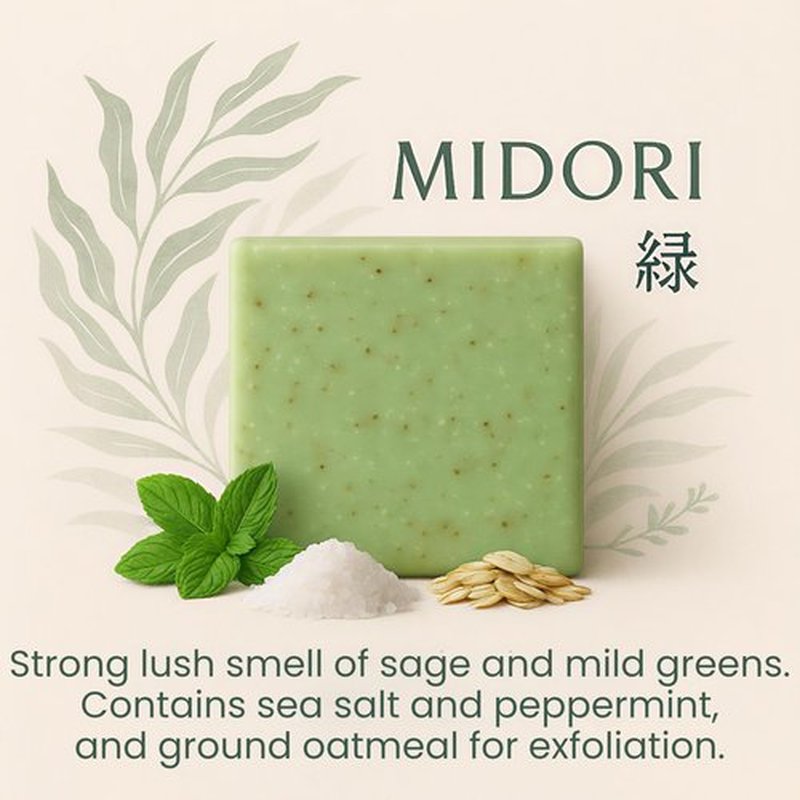 Matsuri Soap Bar | 5 oz | 3 Pack | Cold Process & Natural Ingredients | Moisturizing & Exfoliating | No Harmful Additives | (Mt Fuji/Midor Scrub/Kurotsuchi)