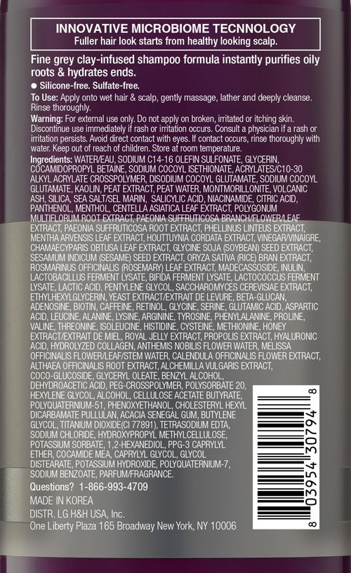 Dr. Groot Scalp Soothing Shampoo with Biotin, Centella, and Prebiotics - Moisturizing Kbeauty Solution for Dry Scalp, Korean Hair Care, Scalp Revitalizing Shampoo