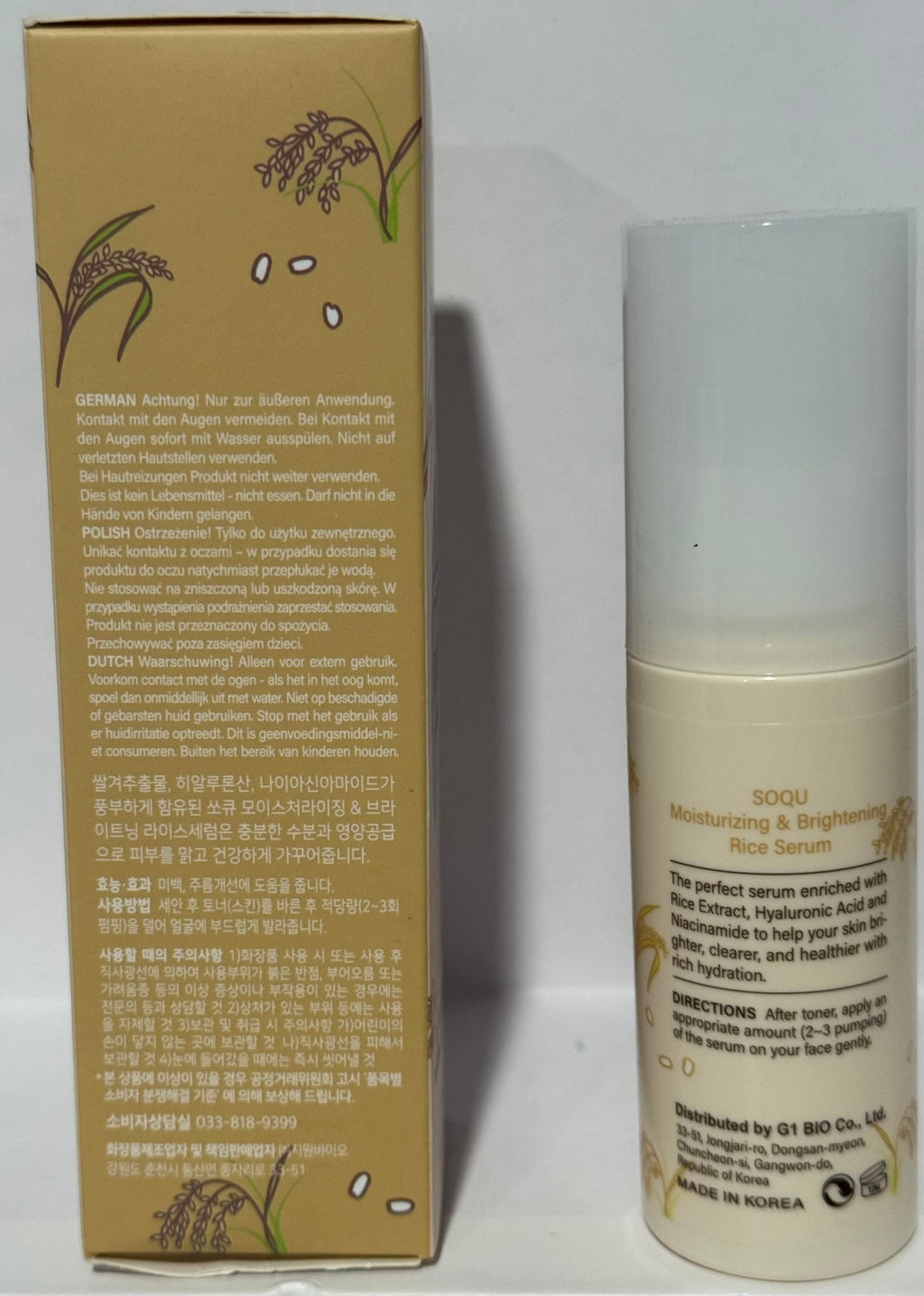 Korean Rice Skincare Set-Brightening & Hydrating Facial Kit Cleanser +Serum +Cream