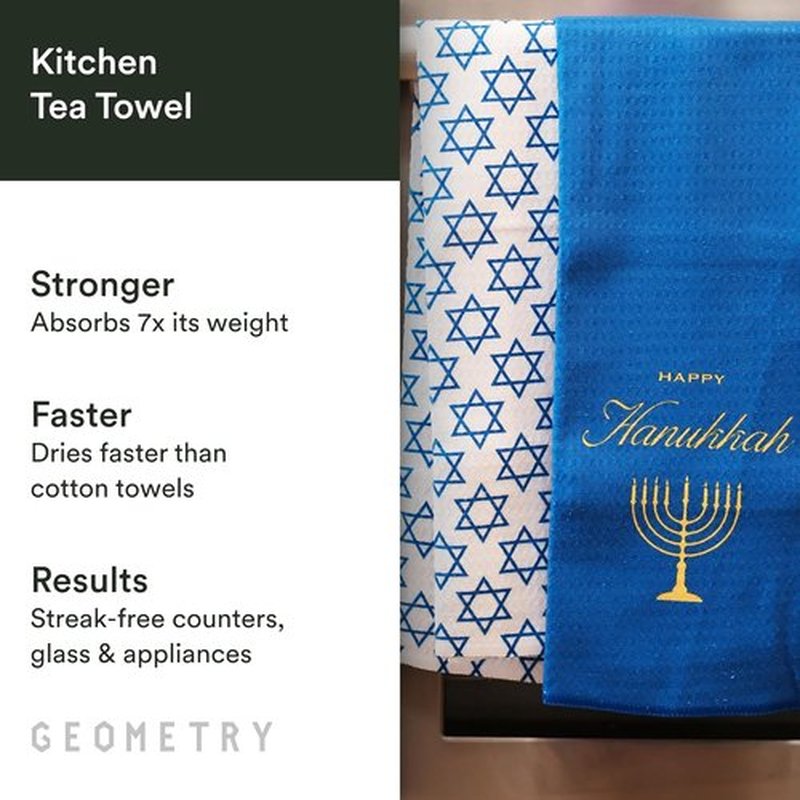GEOMETRY Christmas Kitchen Towels - Quick Dry Microfiber Dish Towels for Efficient Kitchen Drying | David's Star, 1 Pack