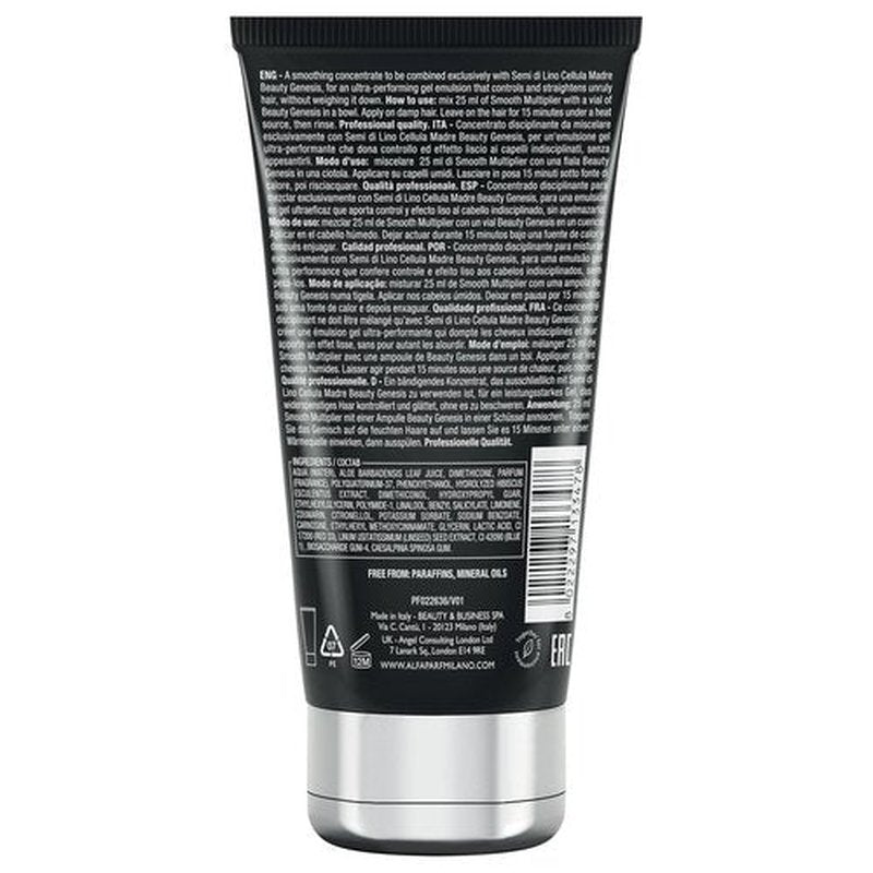 Alfaparf Milano Smooth Multiplier Gel - Daily Frizz Control Treatment for Shiny Hair | 5.07 fl oz