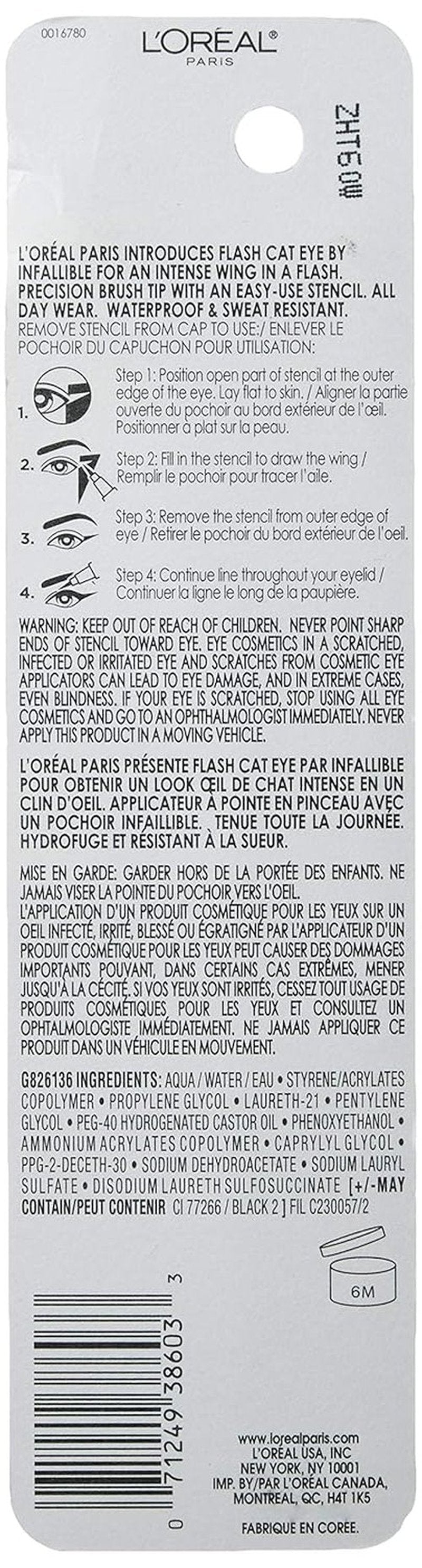 L'Oreal Paris Infallible Waterproof Liquid Eyeliner - Flash Cat Eye, Black, 0.44 oz.