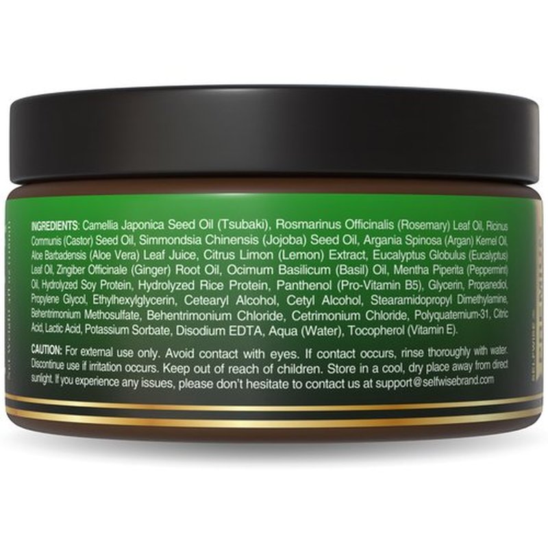 SELFWISE Premium Tsubaki Hair Mask – Luxurious Japanese Camellia, Argan & Rosemary Oil Blend – Deep Repair & Silken Shine for Dry, Damaged, or Color-Treated Hair 4oz