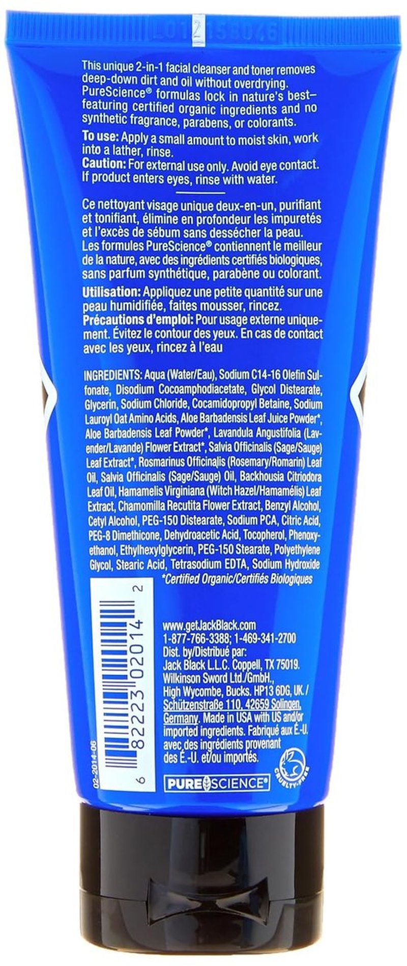 Pure Clean Facial Cleanser - Travel-Friendly 3-Pack for On-the-Go Skincare