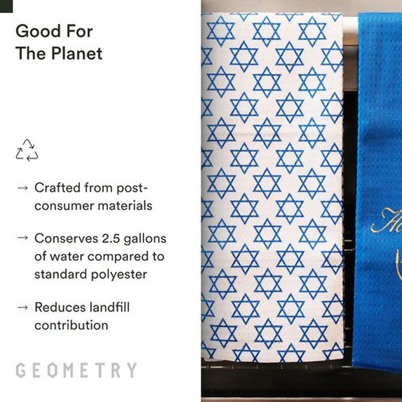 GEOMETRY Christmas Kitchen Towels - Quick Dry Microfiber Dish Towels for Efficient Kitchen Drying | David's Star, 1 Pack