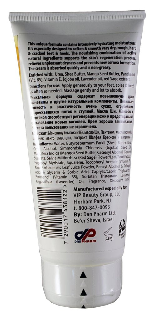DR. SCHAVIT Foot Cream with Urea and Shea Butter - Intensive Natural Organic Moisturizing Foot Cream to Soften Rough Calloused Skin - With Jojoba Oil and Panthenol