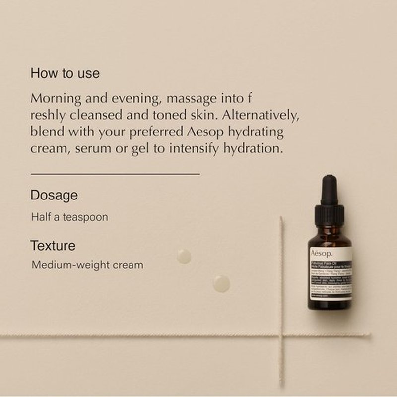 Aesop Fabulous Face Oil - Purifying Oil for Dull Skin | Hydrates & Balances | 0.8 oz / 25mL